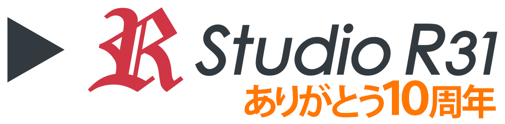スタジオR31