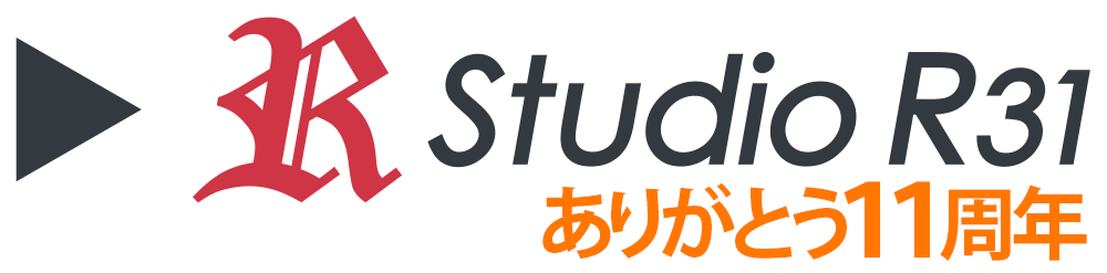 スタジオR31